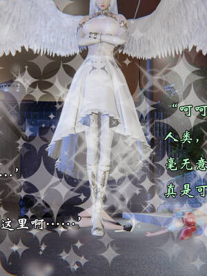 [suddenly]为所欲为 19-28 魔都大战篇_1519