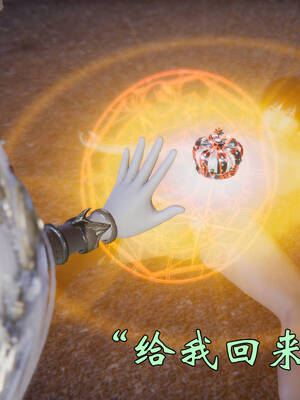 [suddenly]为所欲为 19-28 魔都大战篇_1534
