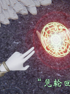[suddenly]为所欲为 19-28 魔都大战篇_1548