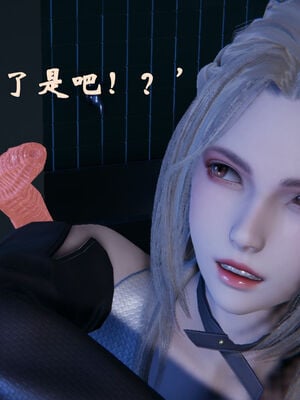 [suddenly]为所欲为 前传-欲望深渊01-04(完)_0034