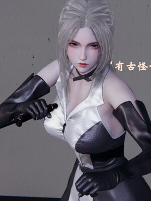 [suddenly]为所欲为 前传-欲望深渊01-04(完)_0045