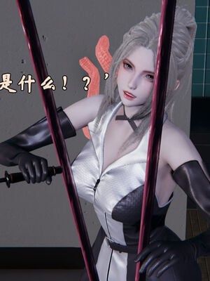 [suddenly]为所欲为 前传-欲望深渊01-04(完)_0047