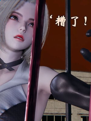 [suddenly]为所欲为 前传-欲望深渊01-04(完)_0053