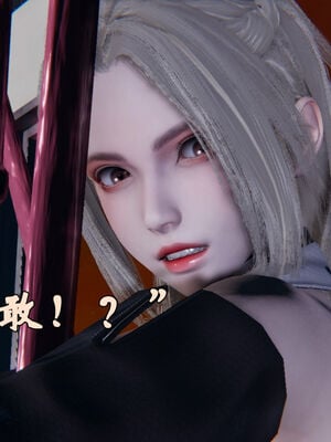 [suddenly]为所欲为 前传-欲望深渊01-04(完)_0057