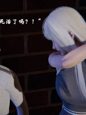 [suddenly]为所欲为 前传-欲望深渊01-04(完)_0372