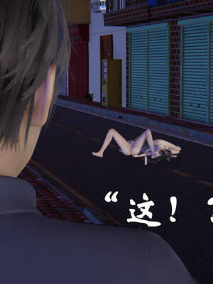 [suddenly]为所欲为 前传-欲望深渊01-04(完)_0390