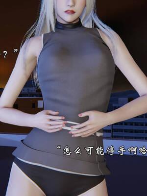 [suddenly]为所欲为 前传-欲望深渊01-04(完)_0605