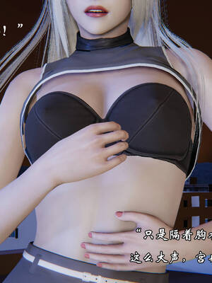 [suddenly]为所欲为 前传-欲望深渊01-04(完)_0610