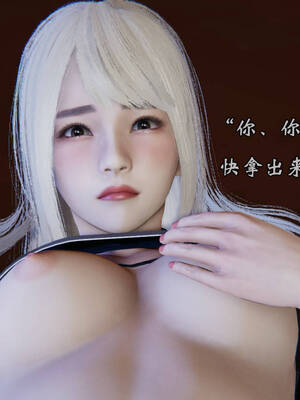 [suddenly]为所欲为 前传-欲望深渊01-04(完)_0620