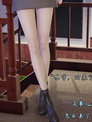 [suddenly]为所欲为 前传-欲望深渊01-04(完)_0658