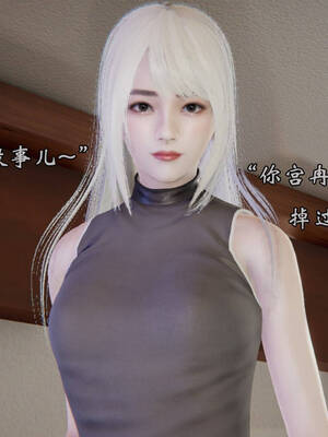 [suddenly]为所欲为 前传-欲望深渊01-04(完)_0659