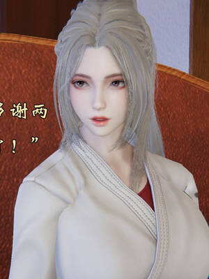 [suddenly]为所欲为 前传-欲望深渊01-04(完)_0665