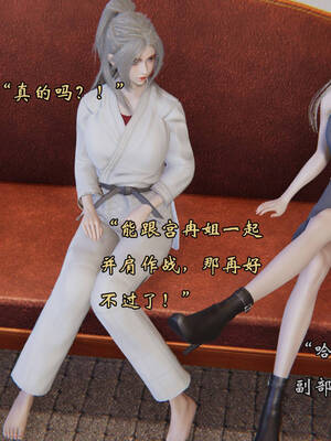 [suddenly]为所欲为 前传-欲望深渊01-04(完)_0667