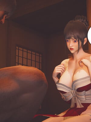 [Shiun]红忍的修行 01-08_0165