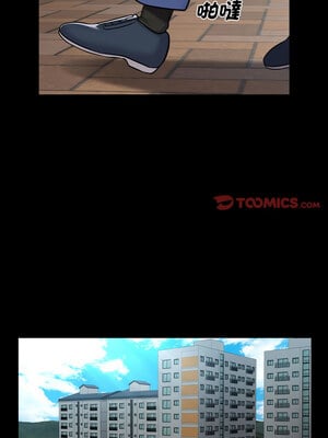 社區重建協會 122-123話_122_3