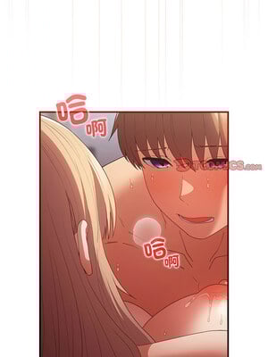 遊戲不能這樣玩 82-83話_82_03