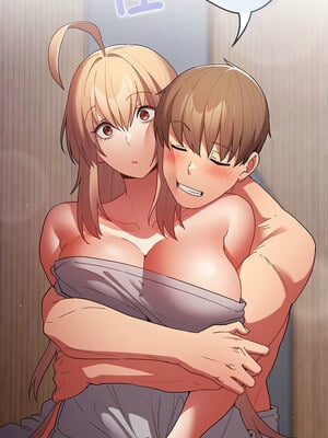 遊戲不能這樣玩 82-83話_82_11