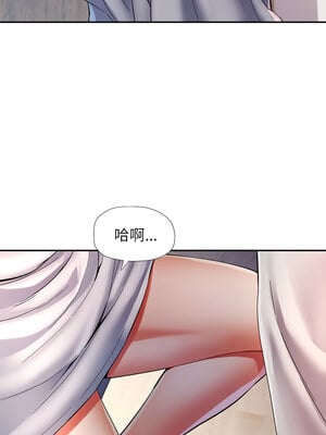 似曾相識的她 35-36話_35_11