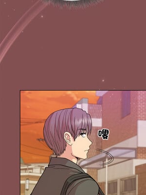 冰山主管的秘密興趣 34-35話_34_10