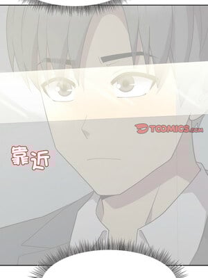 冰山主管的秘密興趣 34-35話_34_12