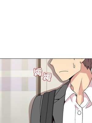 冰山主管的秘密興趣 34-35話_35_04