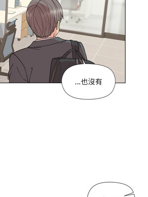 冰山主管的秘密興趣 34-35話_35_05