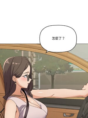 家人麥計較 28-29話_28_01
