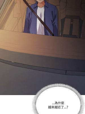 家人麥計較 28-29話_28_02