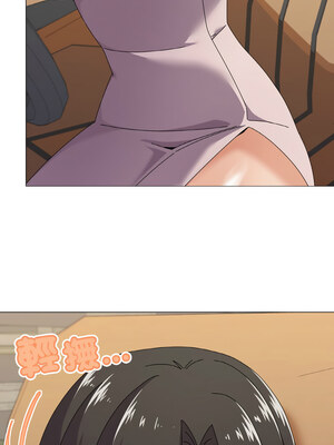 家人麥計較 28-29話_29_01
