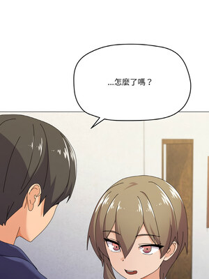 家人麥計較 28-29話_29_03