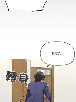 家人麥計較 28-29話_29_05