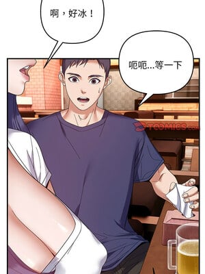 鄰居跑路中 24-25話_24_06