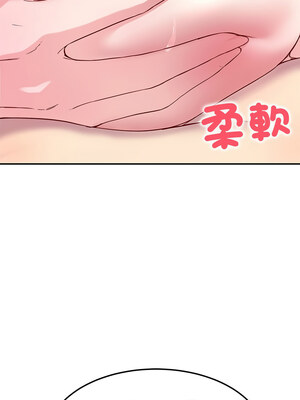 後宮之王 16-17話_16_04
