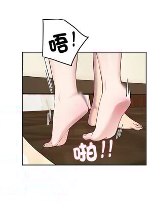 後宮之王 16-17話_16_10