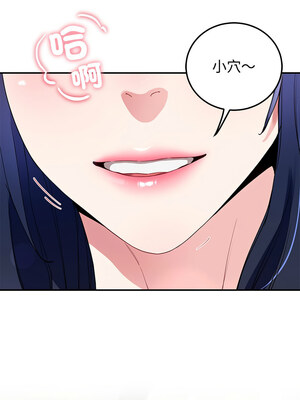 後宮之王 16-17話_17_01