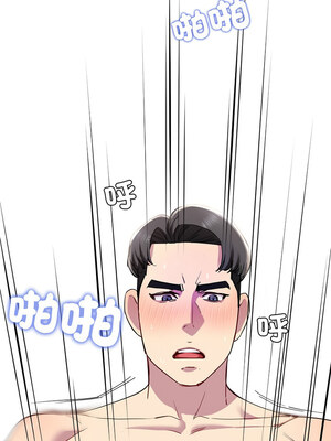 後宮之王 16-17話_17_08