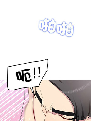 後宮之王 16-17話_17_09