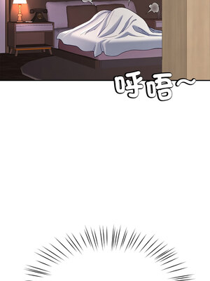 後宮之王 16-17話_17_12