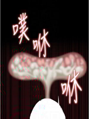 監獄女囚 90-91話_90_09