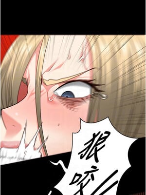 監獄女囚 90-91話_90_11