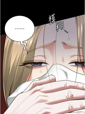 監獄女囚 90-91話_91_08