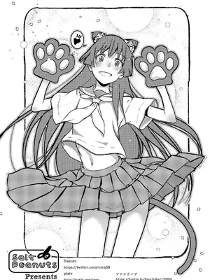 [Salt Peanuts (にえあ)] Third World Girl (とある科学の超電磁砲) [DL版] [流氓兔机翻汉化]_31