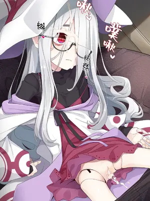[めーふまどー (拝一樹)] 助手君に好かれてるとは微塵も思っていない人形の魔女先生 [中国翻訳]_018