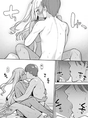 [たつか] 本気にしちゃって、いいですよ。 + デジタル特装版♥限定特典 からカノ!FD [中國翻譯] [無修正] [DL版]_073