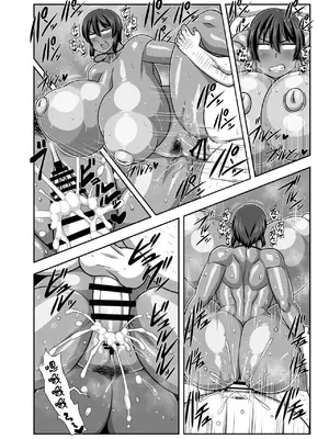 [夏中症 (雨存)] 夏季 迷いおじさんを飼う。 [DL版] [古月个人汉化]_21