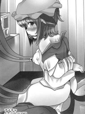 [てぃらみすたると (一弘)] 堕狂紫1-3 (東方Project)[中国翻訳][疏碼]_088
