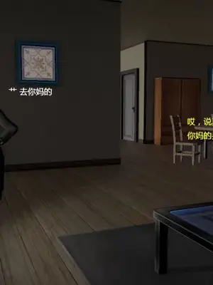 妈妈和小武_00014