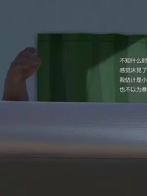 妈妈和小武_00021