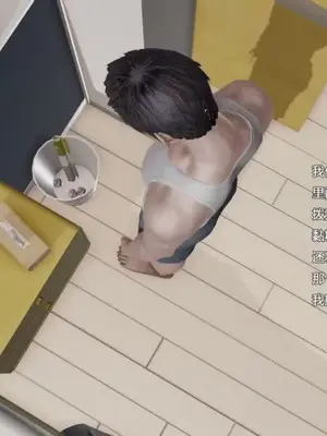 妈妈和小武_00031