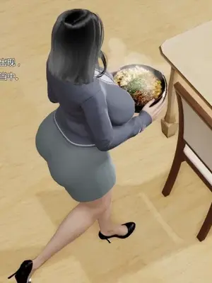 妈妈和小武_00042